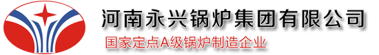 利鍍智能裝備